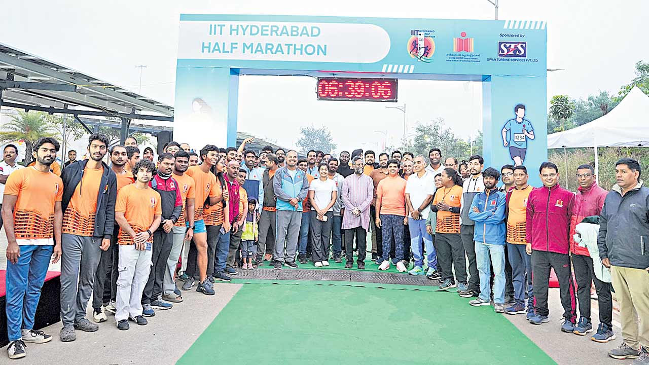 ఐఐటీహెచ్‌లో ఉత్సాహంగా హాఫ్‌ మారథాన్‌