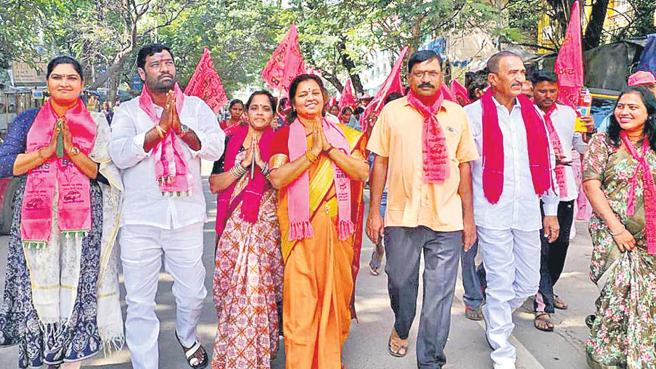 బీఆర్‌ఎస్‌ను గెలిపించండి