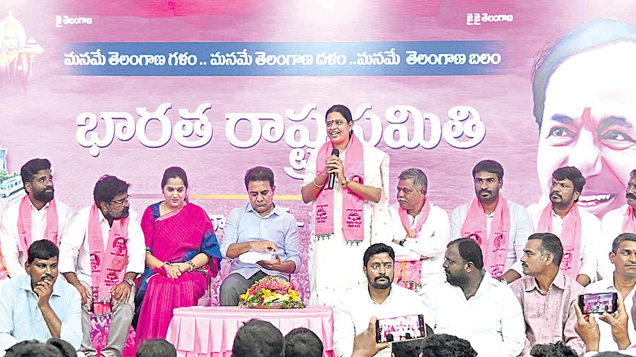 రేవంత్‌.. రెండేళ్లలో ఏం చేశావ్‌?