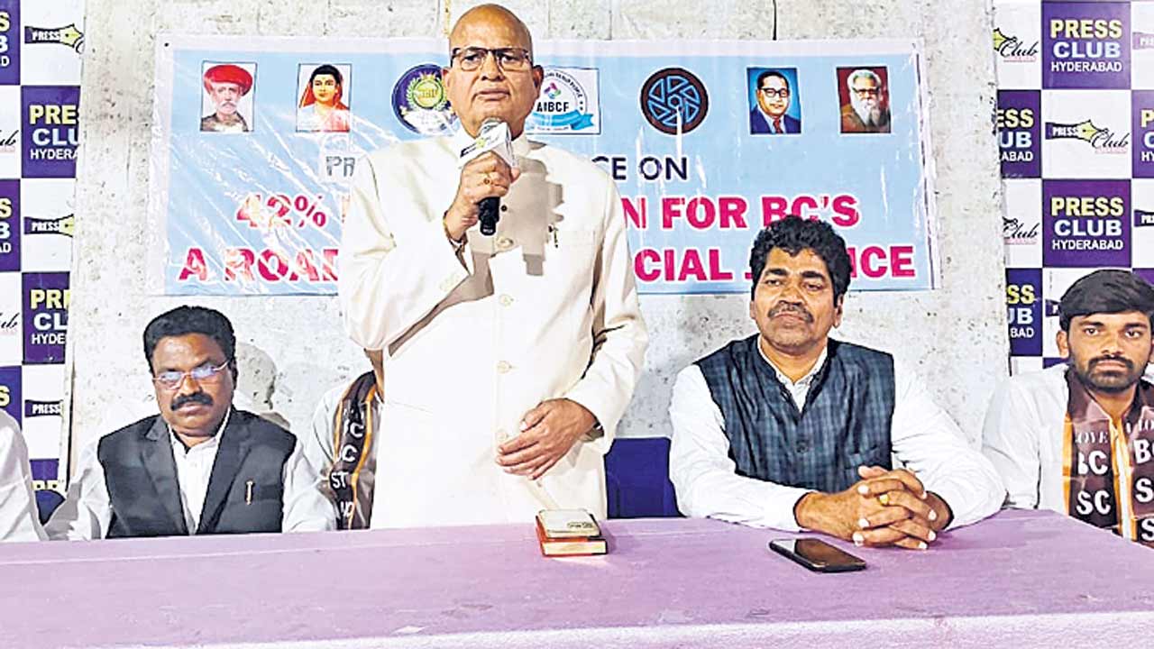 బీసీ రిజర్వేషన్లపై ప్రభుత్వం కుట్రలు