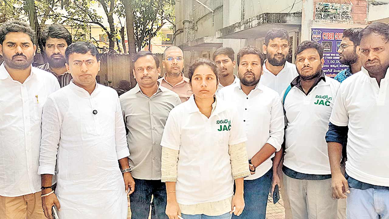 నిరుద్యోగ జేఏసీపై కాంగ్రెస్‌ గూండాల జులుం!