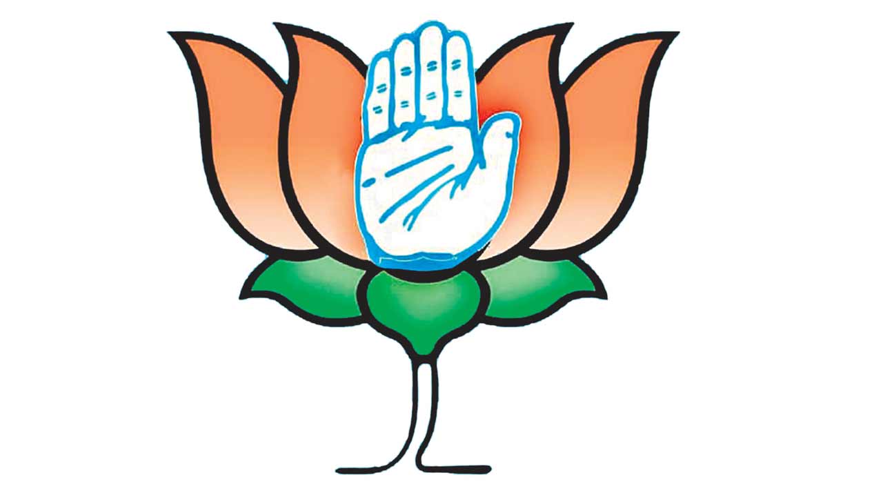 చేతులెత్తేసిన కమలం