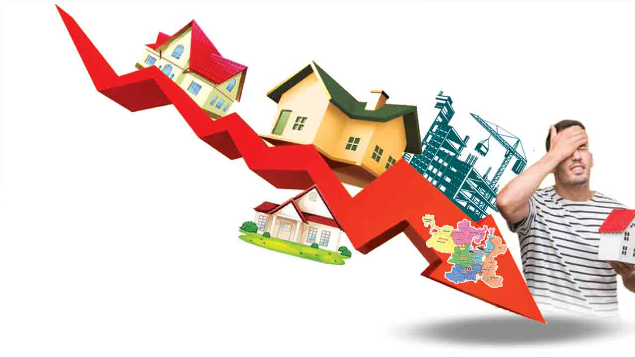 రియల్‌.. ఢమాల్‌