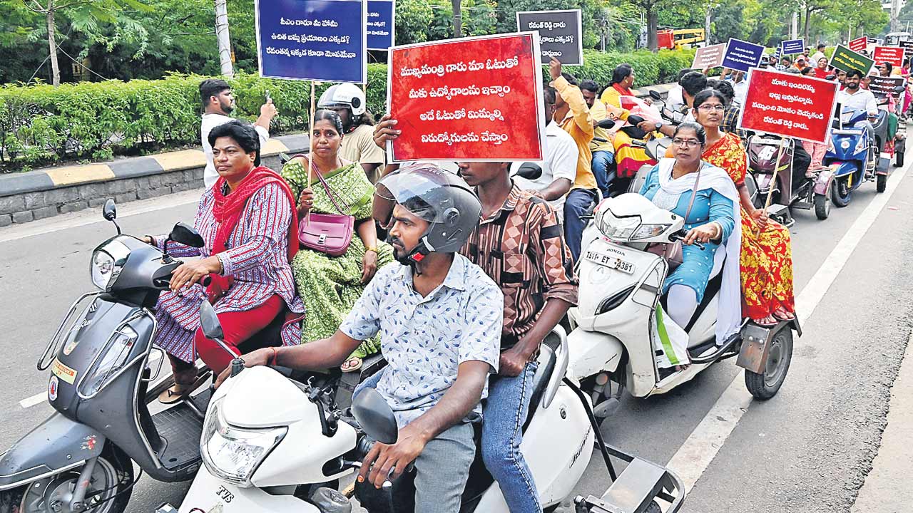 కాంగ్రెస్‌పై దండయాత్ర