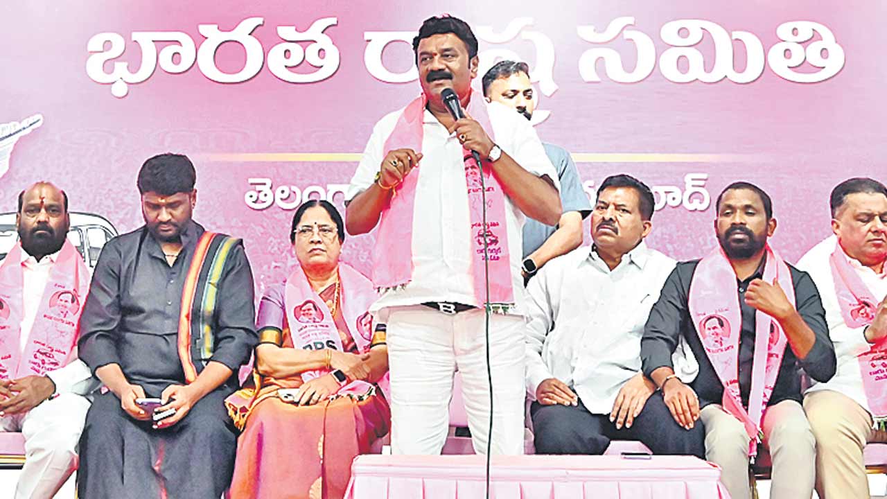 కాంగ్రెస్‌ది తుగ్లక్‌ పాలన