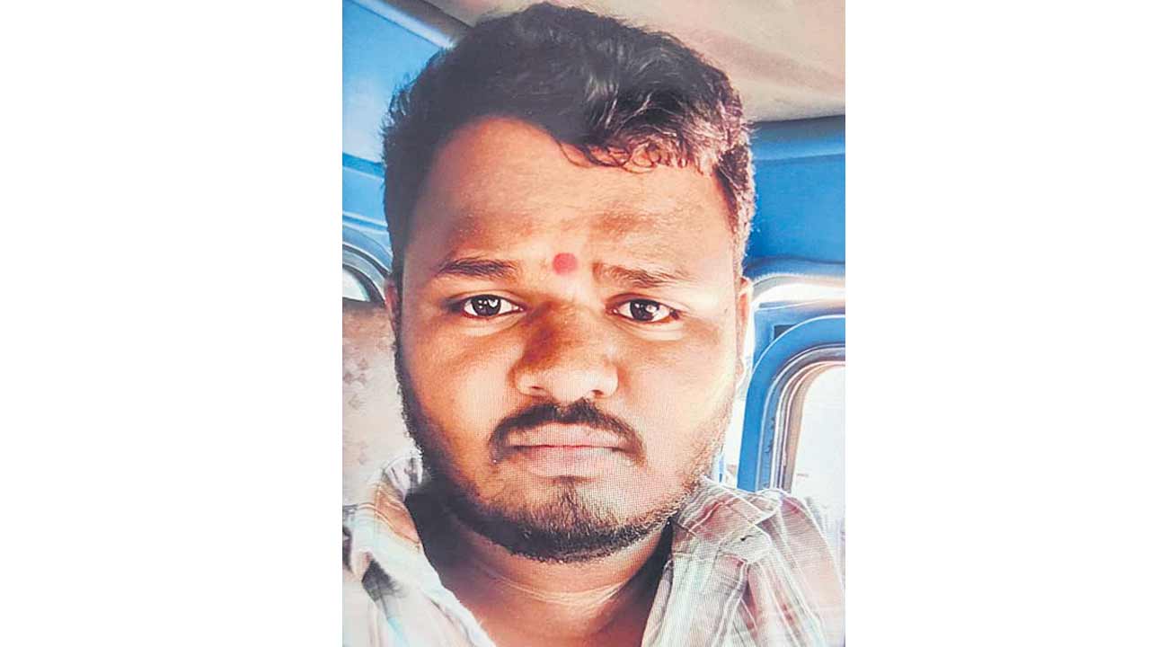 ఆన్‌లైన్‌ బెట్టింగ్‌కు యువకుడి బలి