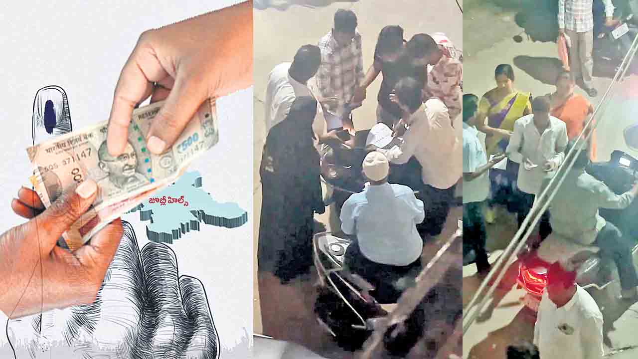 ప్రలోభాల హస్తం !