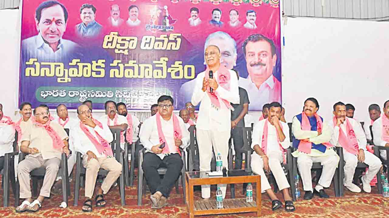 కేసీఆర్‌ దీక్ష లేకపోతే తెలంగాణ వచ్చేదా..