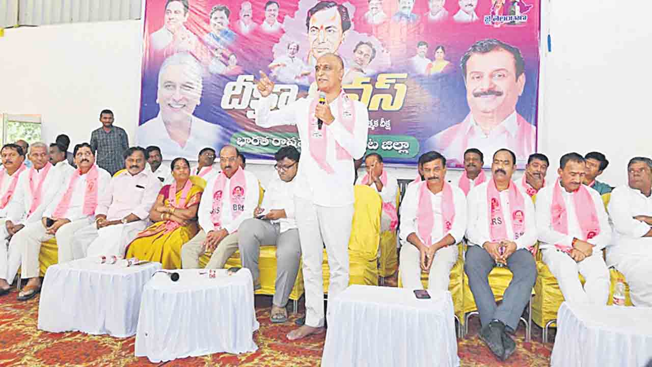 కేసీఆర్‌ దీక్ష.. ఒక చరిత్ర