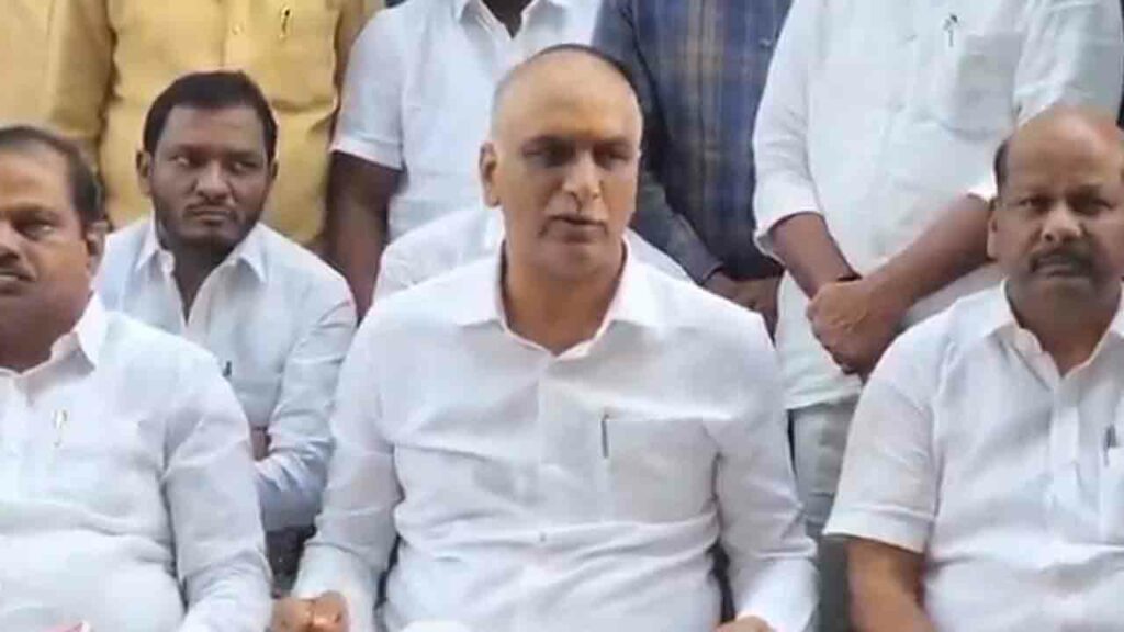 Harish Rao