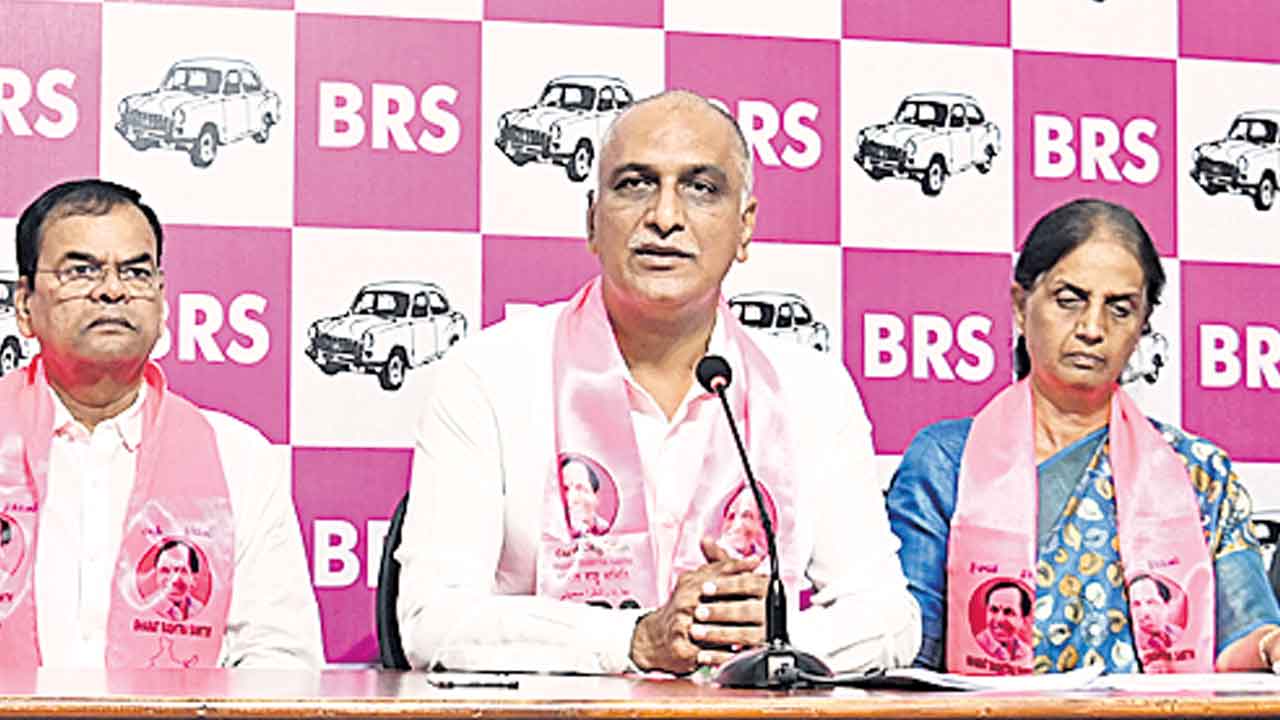 సిటీ.. ఫర్‌ సేల్‌.. 5 లక్షల కోట్ల భూములు 5 వేల కోట్లకే కొట్టేసే ప్లాన్‌