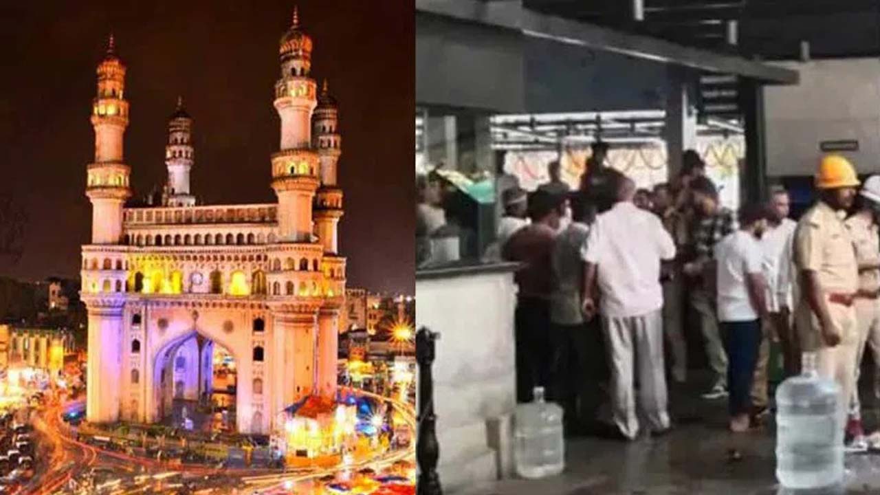 High Alert | ఢిల్లీ పేలుడుతో హైదరాబాద్‌లో హైఅలెర్ట్‌.. అనుమానిత వ్యక్తులు కనిపిస్తే సమాచారం ఇవ్వాలన్న సీపీ సజ్జనార్‌