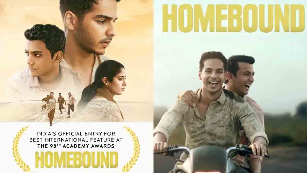 Homebound | ఇక ఓటీటీలోకి జాన్వీ క‌పూర్ ‘హోమ్‌బౌండ్‌’.. ప్లాట్‌ఫాం, డేట్‌ ఫిక్స్‌..!