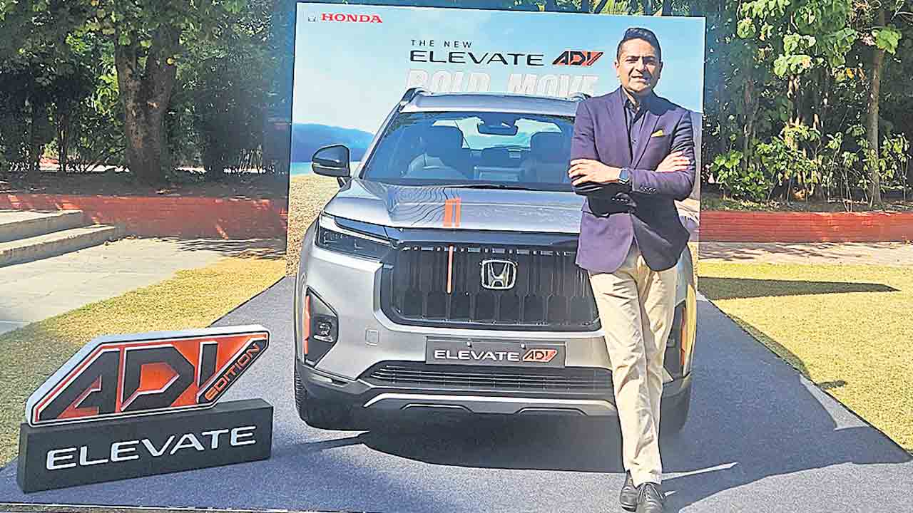 హోండా ఎలివేట్‌ ఎడిషన్‌