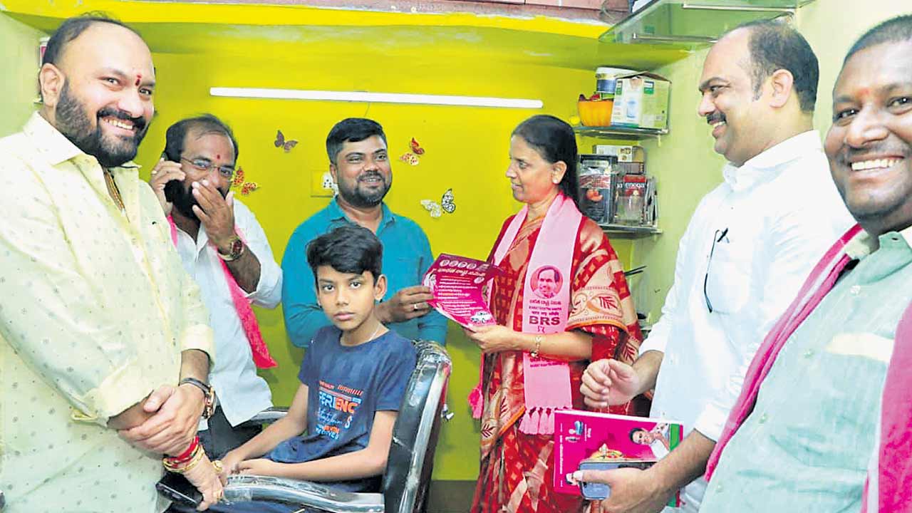 కాంగ్రెస్‌ బోగస్‌ హామీలపై నిలదీయండి