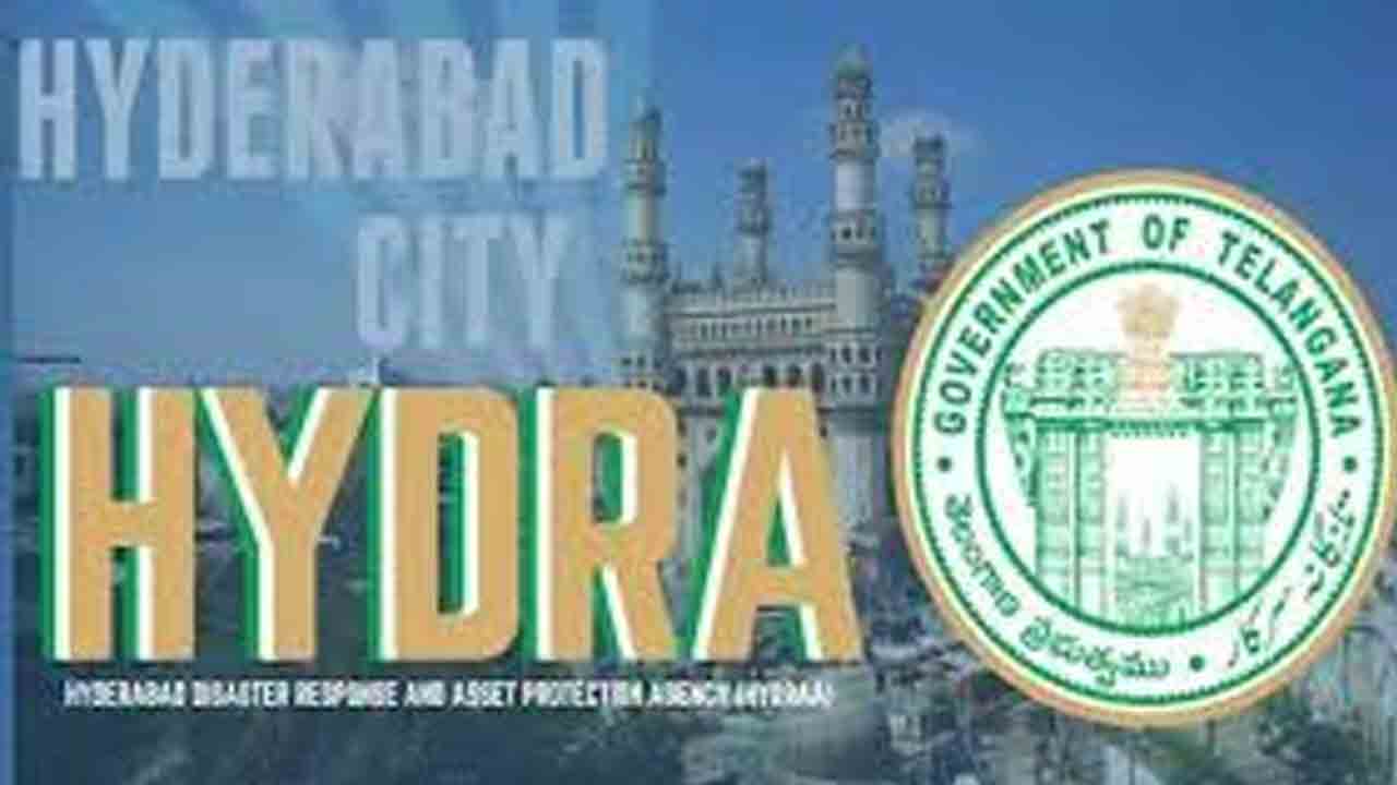 హైడ్రా ప్రజావాణికి 61 ఫిర్యాదులు