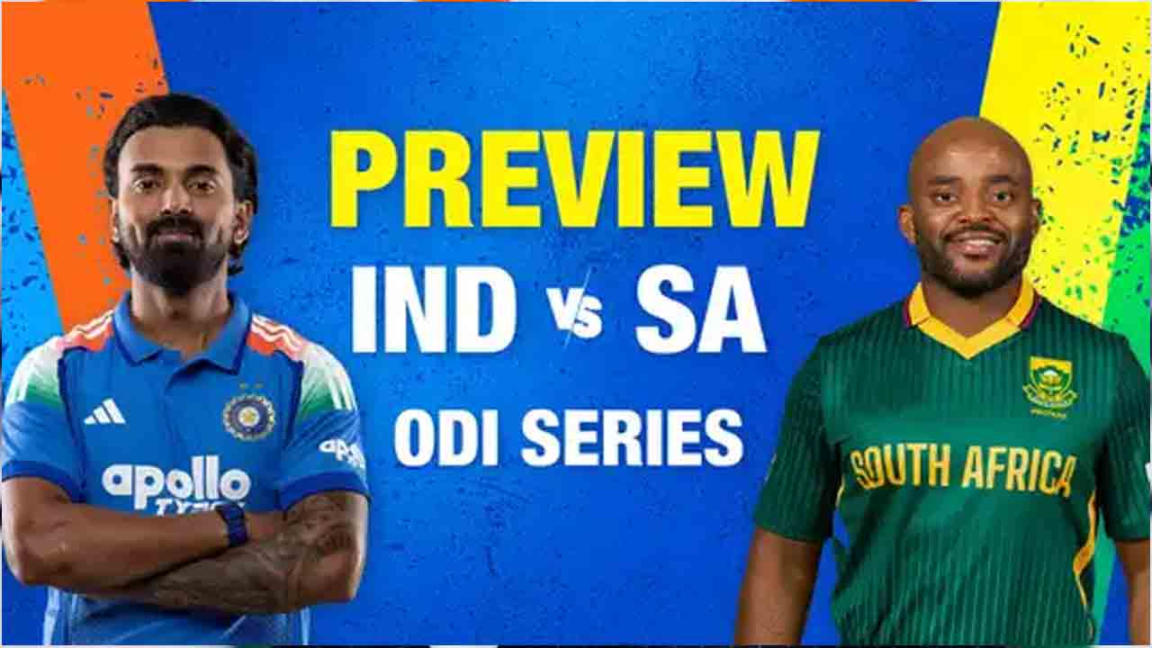 IND vs SA | టాస్‌ గెలిచి బౌలింగ్‌ ఎంచుకున్న దక్షిణాఫ్రికా
