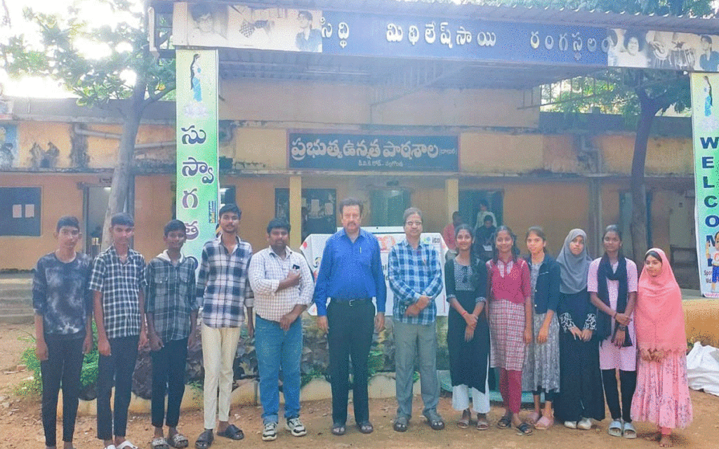 Ramagiri : అయోడిన్ ఆవశ్యకతపై విద్యార్థులకు అవగాహన