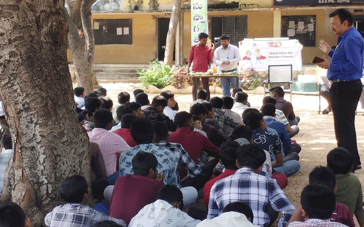 Ramagiri : అయోడిన్ ఆవశ్యకతపై విద్యార్థులకు అవగాహన