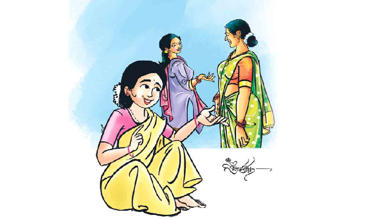 Ramayanam | జీవన జ్యోతి