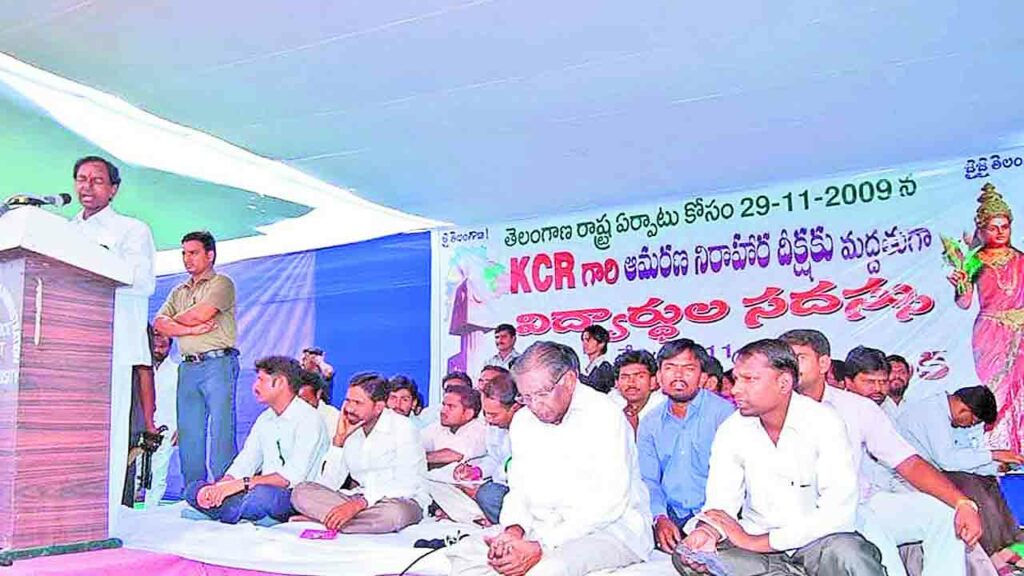 Kcr