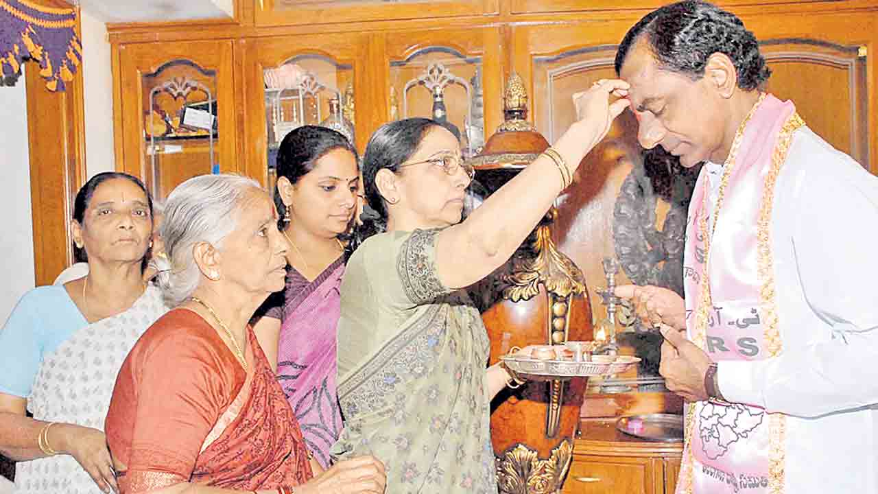 తెలంగాణ నుదుటి బొట్టు