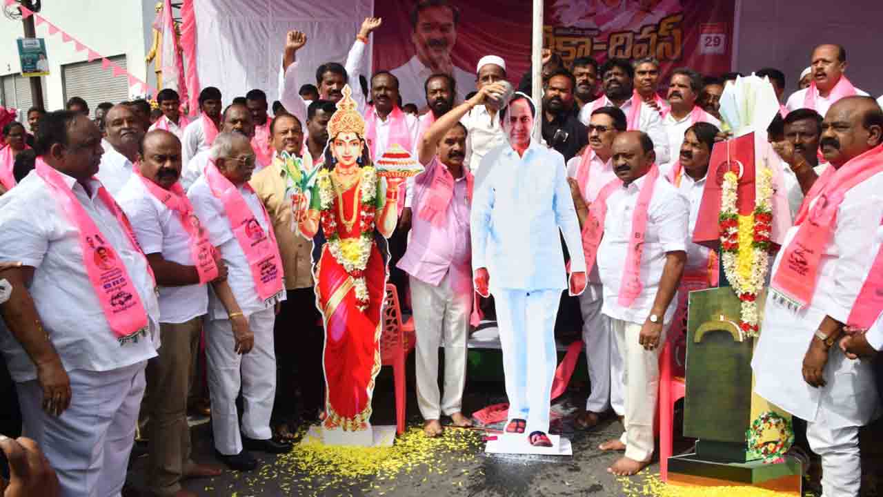 Kcr