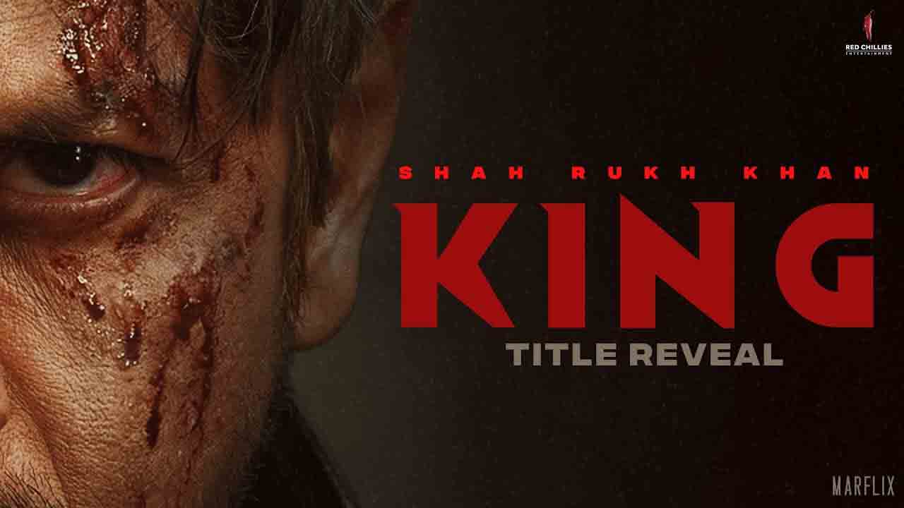 KING Title Reveal | బ‌ర్త్‌డే ట్రీట్.. షారుఖ్ ఖాన్ ‘కింగ్’ టైటిల్ గ్లింప్స్ రిలీజ్