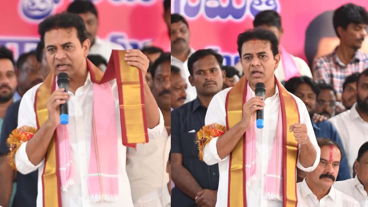 KTR | తడిగుడ్డతో గొంతు కోసిన కాంగ్రెస్ సర్కారుకు బీసీలు బుద్ధి చెప్పాలి : కేటీఆర్‌