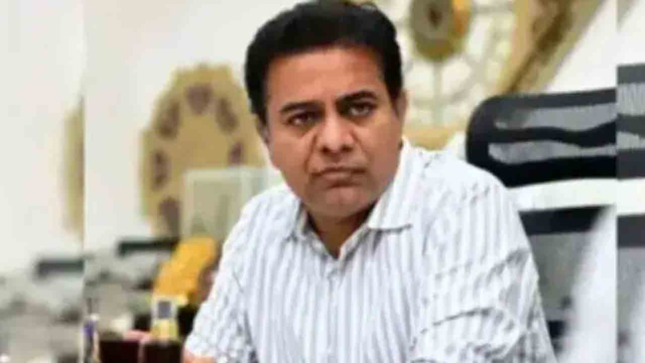 కేటీఆర్‌ విచారణకు గవర్నర్‌ అనుమతి