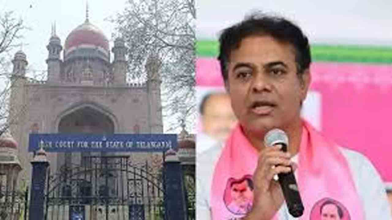 కేటీఆర్‌పై కేసు కొట్టివేత