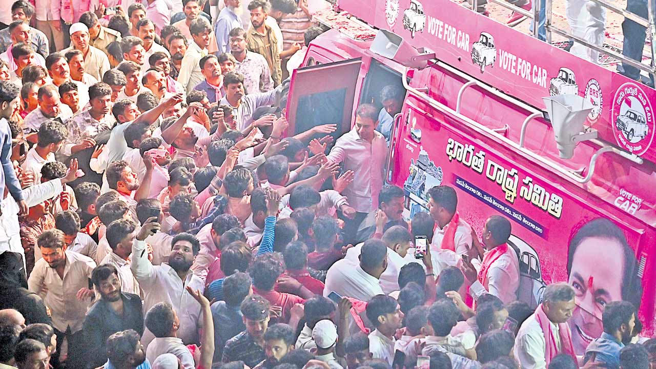 కారుకు ఓటేసి కాంగ్రెస్‌కు బుద్ధిచెప్పండి