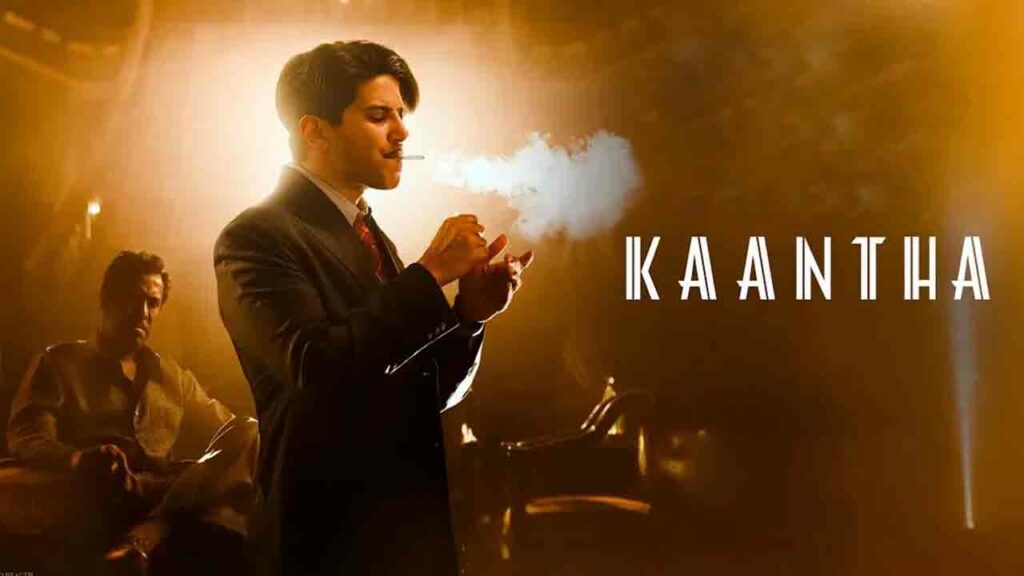 Kaantha Movie