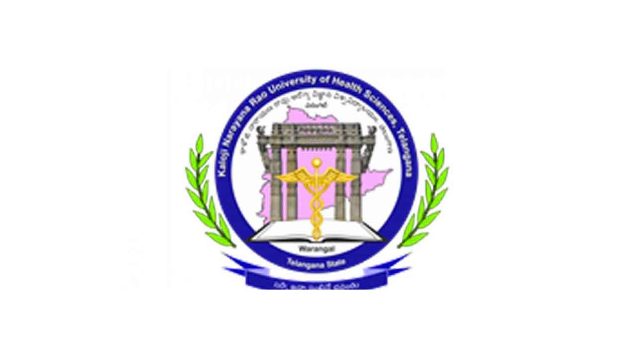 పీజీ మెడికల్‌ మేనేజ్‌మెంట్‌ కోటా ఆన్‌లైన్‌ రిజిస్ట్రేషన్లకు ఆహ్వానం