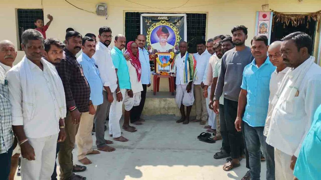 Kantareddy Tirupathireddy