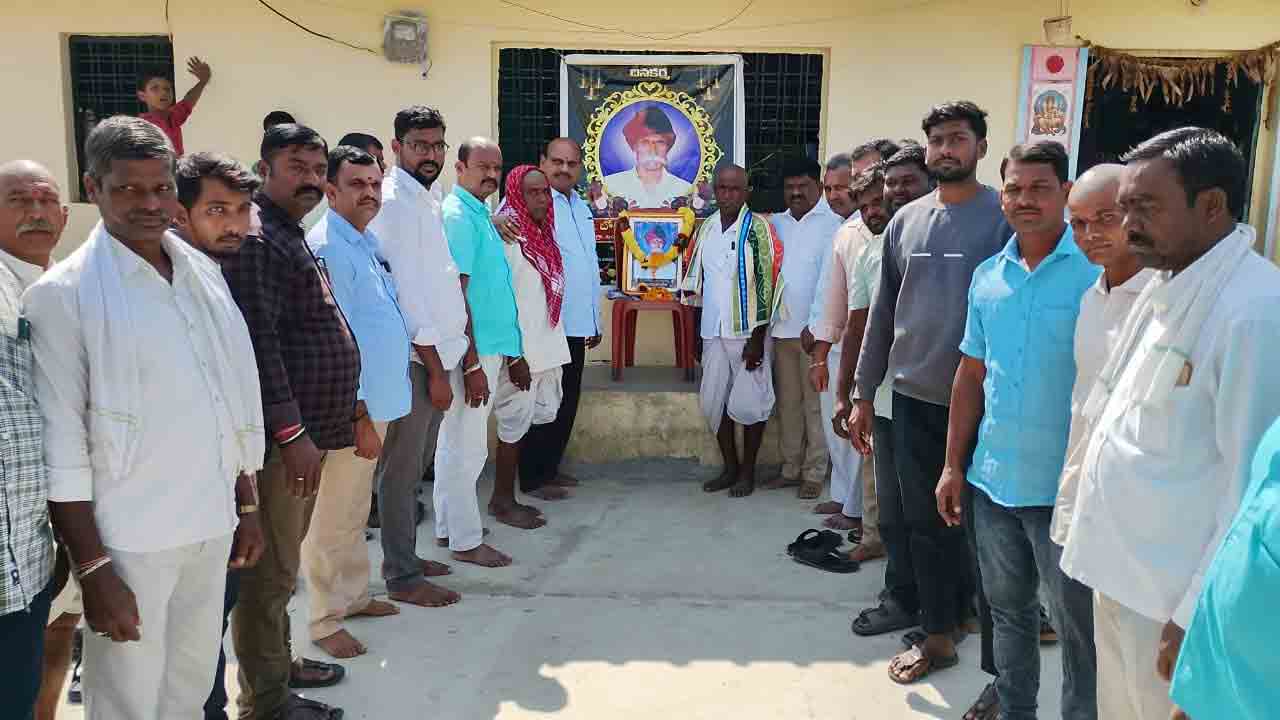 Kantareddy Tirupathireddy | బాధిత కుటుంబాలకు బీఆర్ఎస్ నేత కంఠారెడ్డి తిరుపతిరెడ్డి పరామర్శ