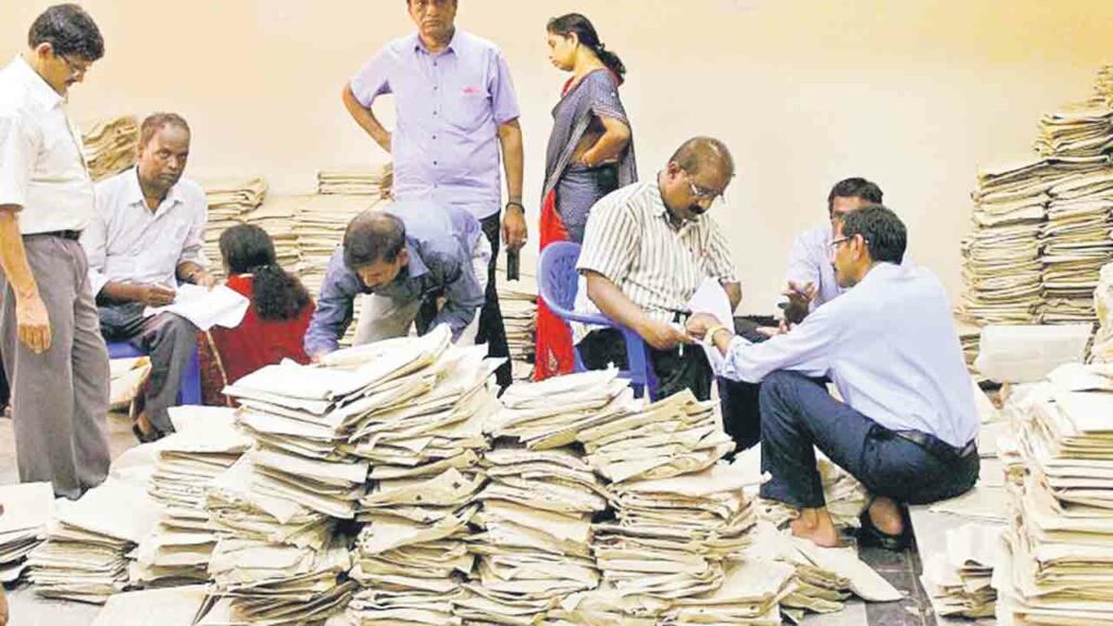 Karimnagar Education Depart