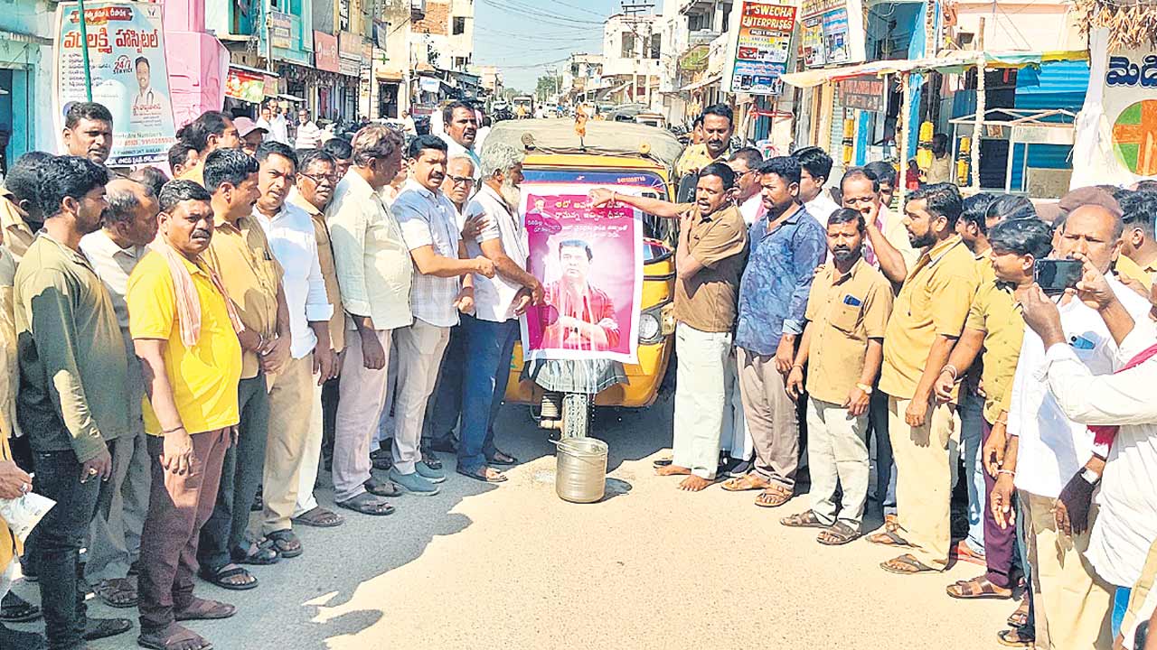 థాంక్యూ కేటీఆర్‌ సర్‌