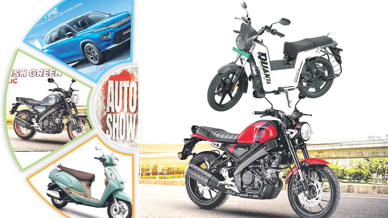 గ్రాండ్‌ ఆటో షో రేపే!