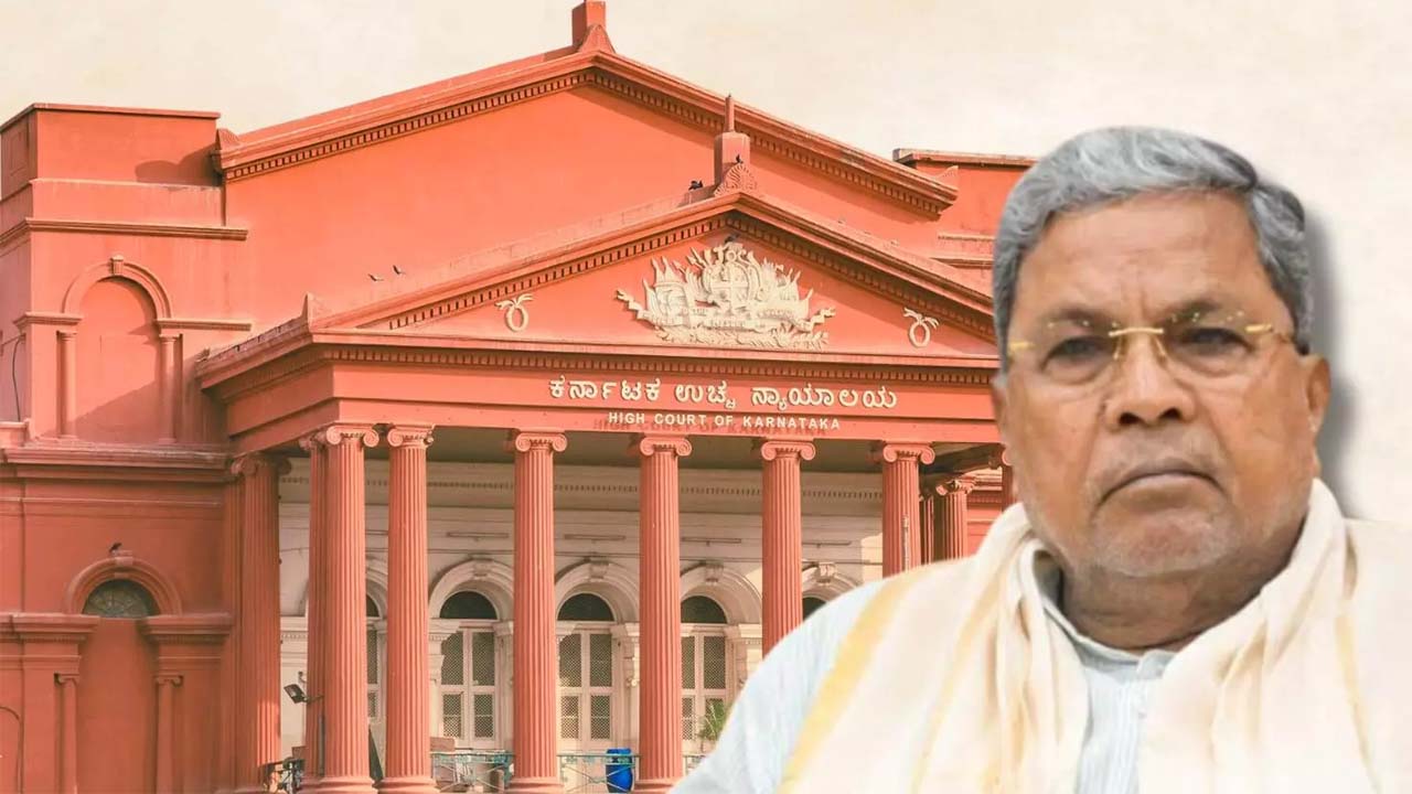 Karnataka | సిద్ధరామయ్య సర్కారుకు ఎదురుదెబ్బ.. అప్పీల్‌ను తోసిపుచ్చిన హైకోర్టు..!