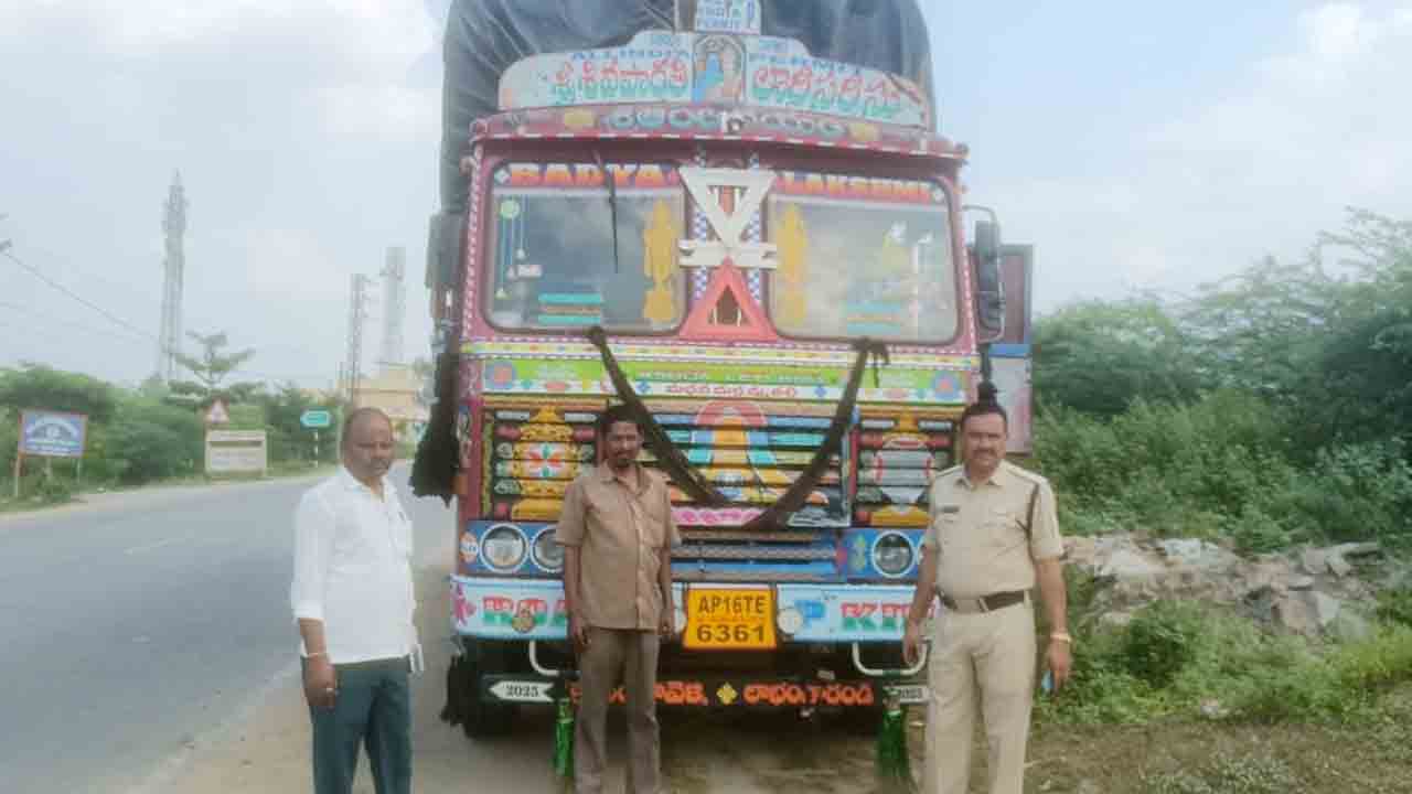 Karnataka Grain | తెలంగాణలోకి జోరుగా కర్ణాటక ధాన్యం..చూసి చూడనట్టుగా వ్యవహరిస్తున్న ఎన్‌ఫోర్సుమెంట్‌ అధికారులు