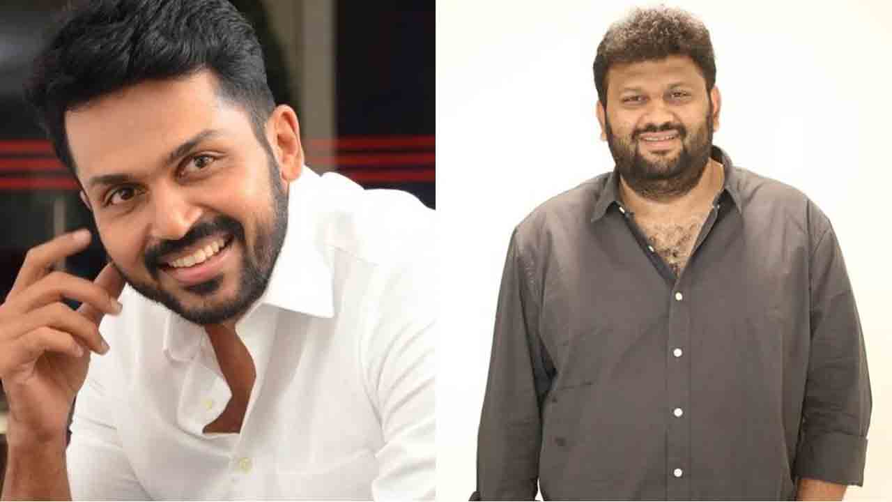 Karthi | టాలీవుడ్‌ క్రేజీ డైరెక్టర్‌తో కార్తీ సినిమా.. !