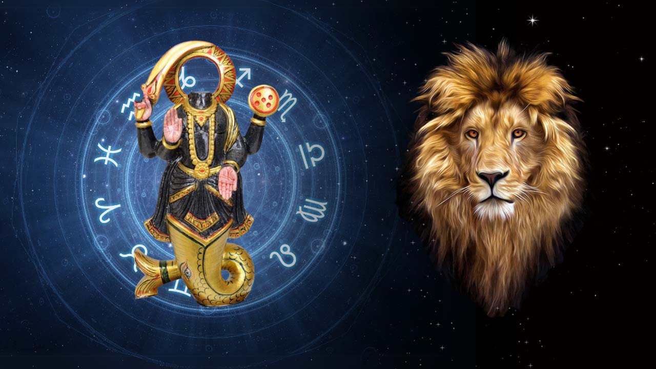 Ketu Gochar | సింహరాశిలో కేతువు సంచారం.. ఈ నాలుగురాశుల వారికి తలుపు తట్టబోతున్న అదృష్టం..!