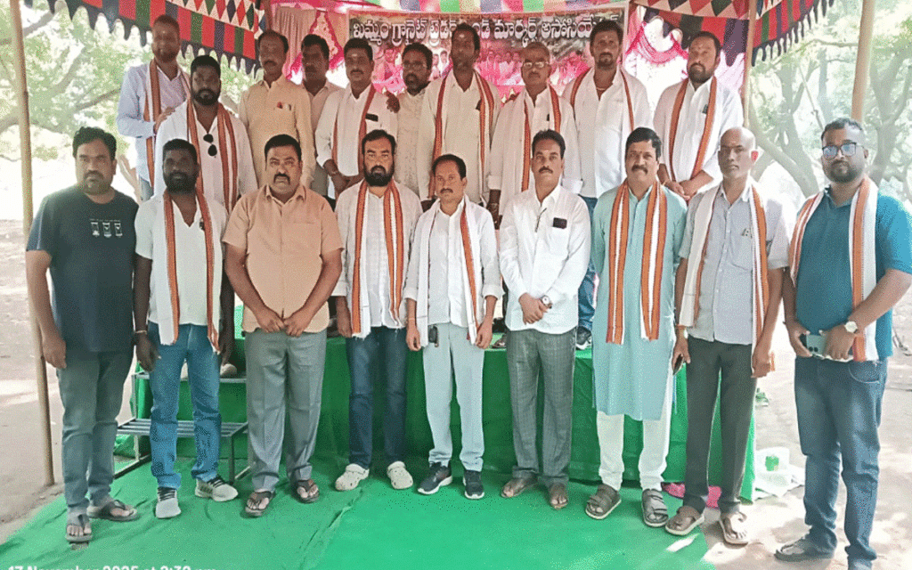 Khammam Rural : ఖమ్మం గ్రానైట్ ట్రేడర్స్ మార్కర్స్ అసోసియేషన్ ఎన్నిక