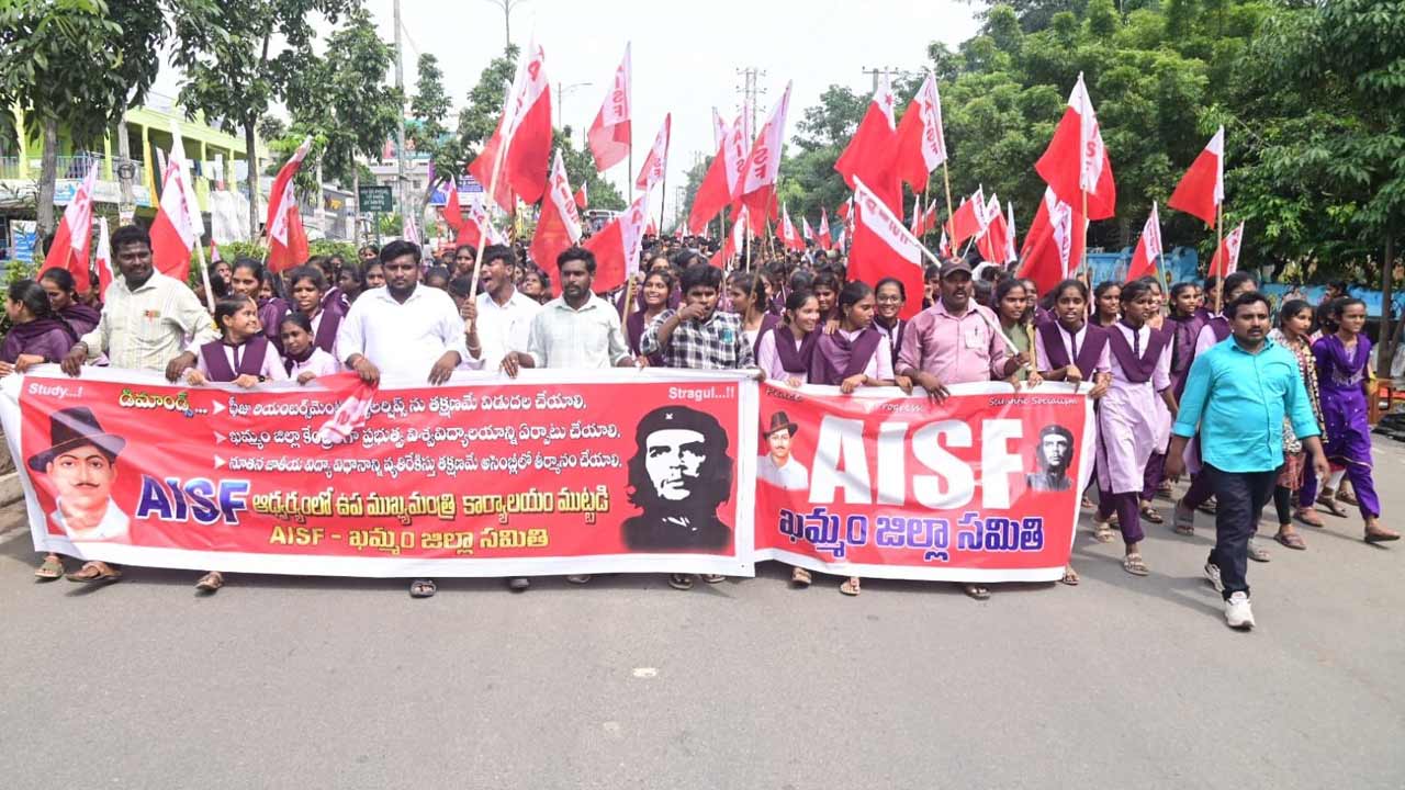 డిప్యూటీ సీఎం క్యాంపు కార్యాలయం ముట్టడికి యత్నం