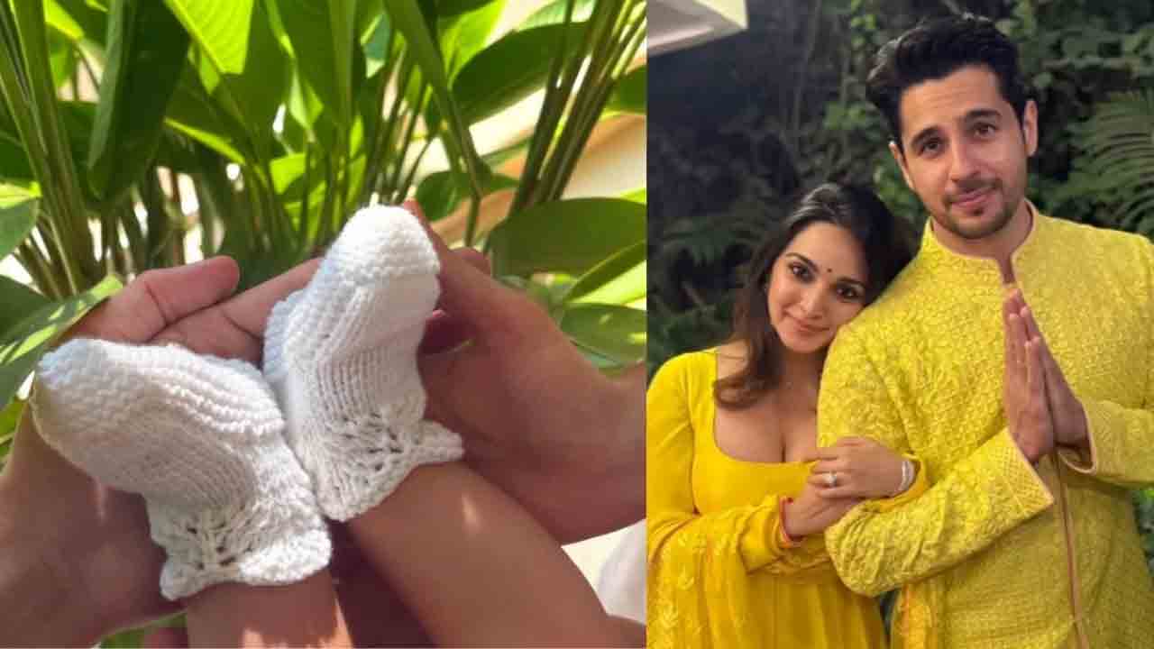 Kiara Advani-Sidharth Malhotra | కూతురి పేరు ప్ర‌క‌టించిన కియారా-సిద్ధార్థ్ మల్హోత్రా.. పేరు ఏంటంటే.!