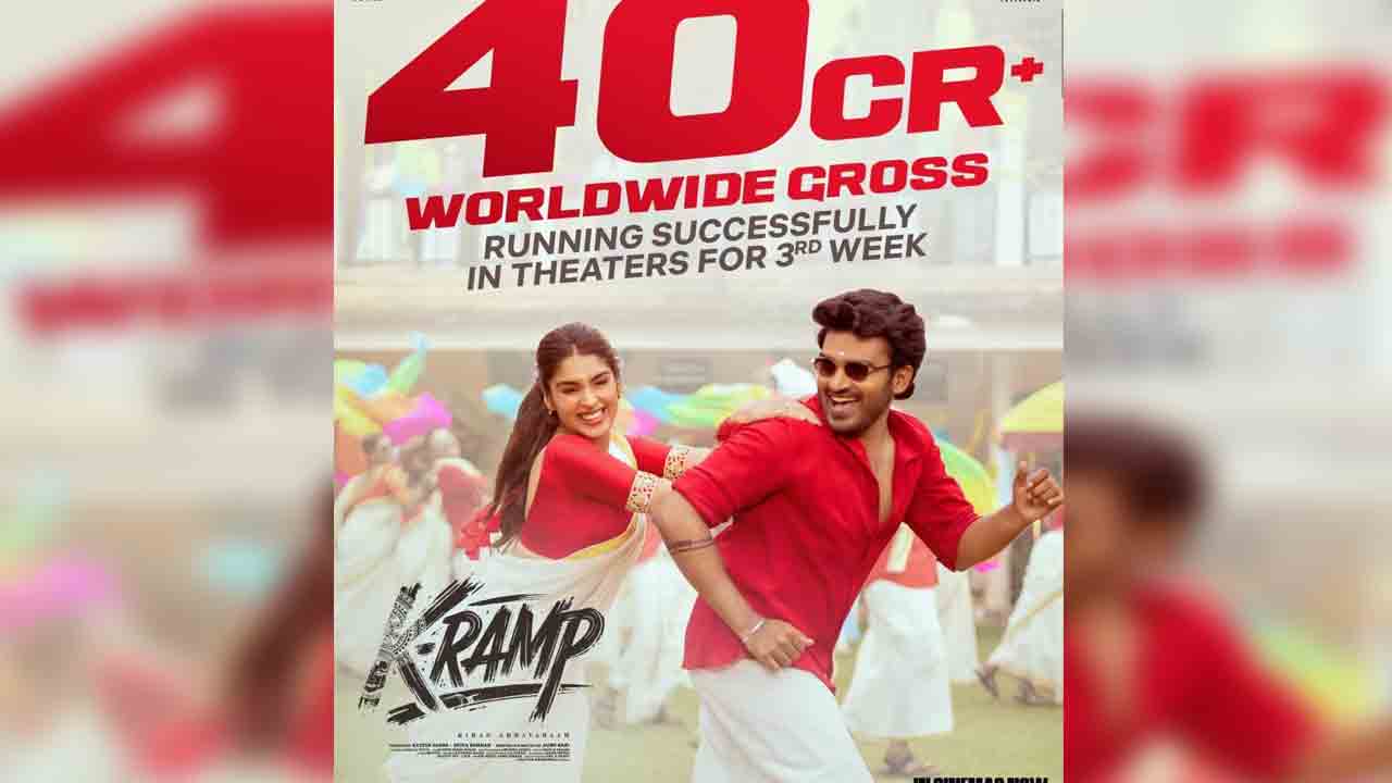 K Ramp Movie | రూ.40 కోట్ల క్ల‌బ్‌లో కిర‌ణ్ అబ్బ‌వ‌రం ‘కె ర్యాంప్’