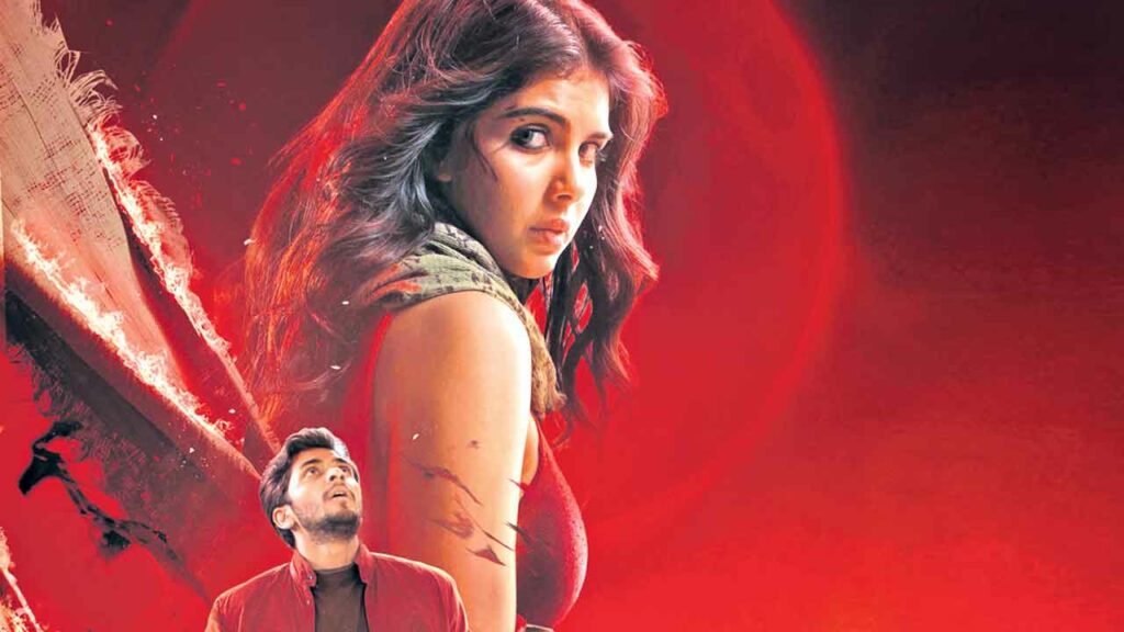 Kotha Lokah Chapter 1