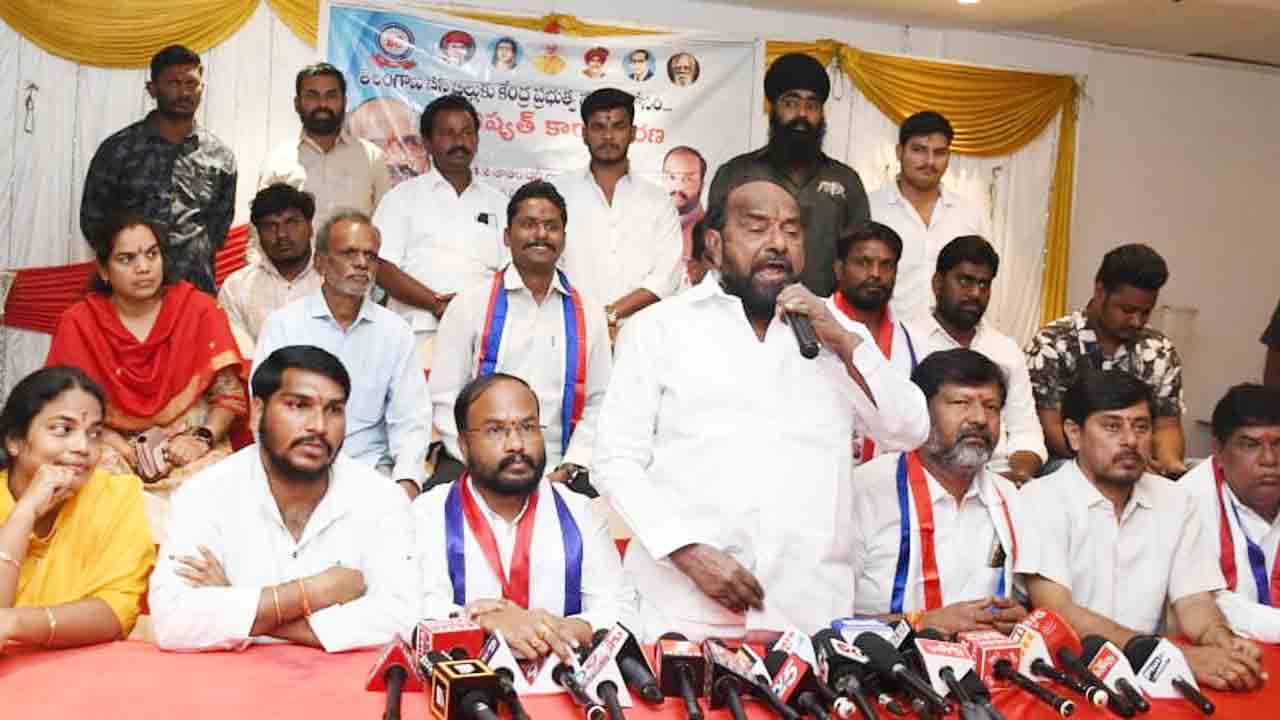 R. Krishnaiah | బీసీల కోసం మరోసారి రాజ్యాంగాన్ని సవరించాలి : ఆర్‌.కృష్ణయ్య