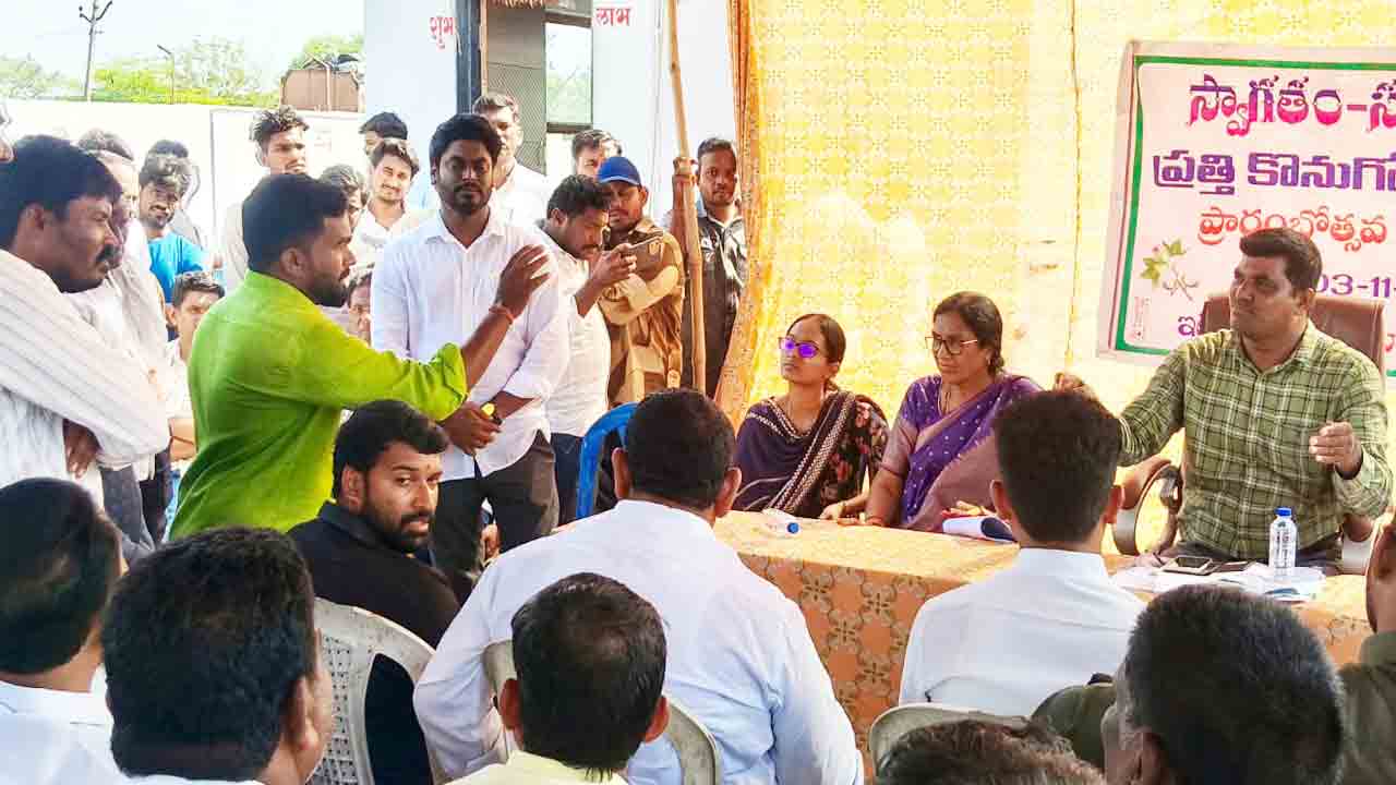 Cotton Procurement | కుభీర్‌లో పత్తి కొనుగోళ్లు ప్రారంభం..నిబంధనల ప్రకారం తేమ శాతం ఉంటేనే కొనుగోళ్లు